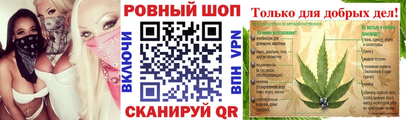 Мефедрон Северобайкальск