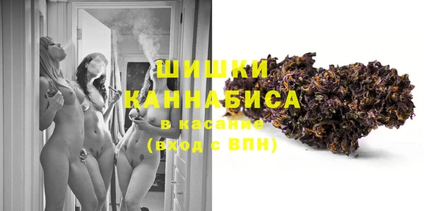 дистиллят марихуана Верея