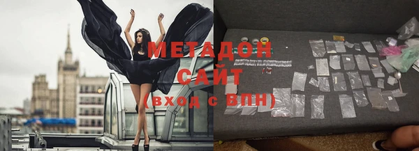 дистиллят марихуана Верея