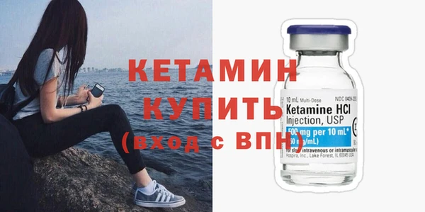 jwh Верхний Тагил