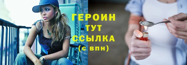 СК Сосновый Бор