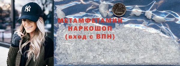 СК Сосновый Бор