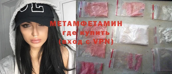 индика Бугульма