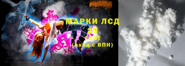 jwh Верхний Тагил