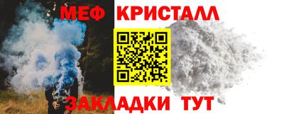 СК Волжский