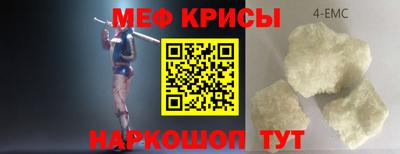 СК Волжский