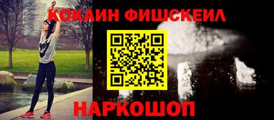 СК Волжский