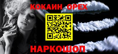 прущие крисы Волжск