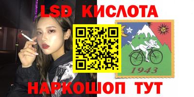 СК Волжский