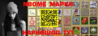 прущие крисы Волжск