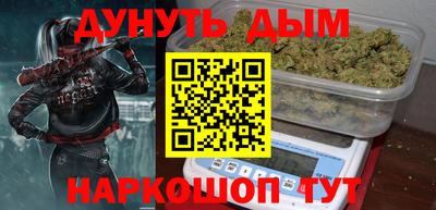 прущие крисы Волжск