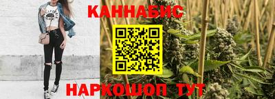 СК Волжский