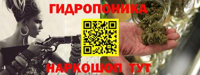 прущие крисы Волжск