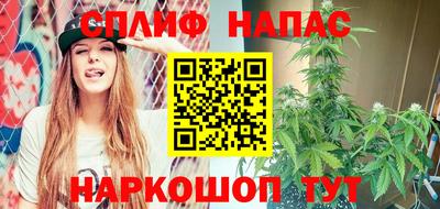 СК Волжский