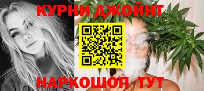 прущие крисы Волжск