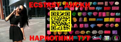 СК Волжский
