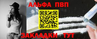 СК Волжский