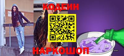 СК Волжский