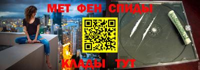 кокс Волгодонск