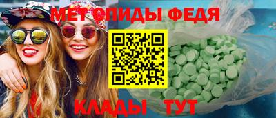 кокс Волгодонск