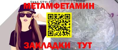 кокс Волгодонск