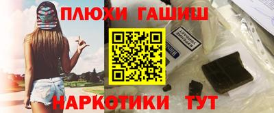 кокс Волгодонск