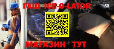 СК Волжский