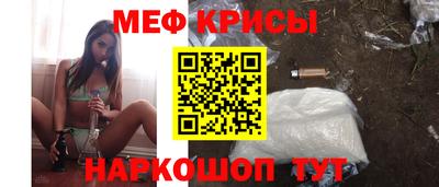 кокс Волгодонск
