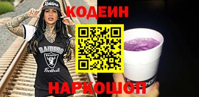 СК Волжский