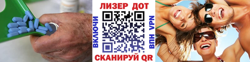ЛСД экстази кислота  где купить   shop какой сайт  Северобайкальск  мега маркетплейс 