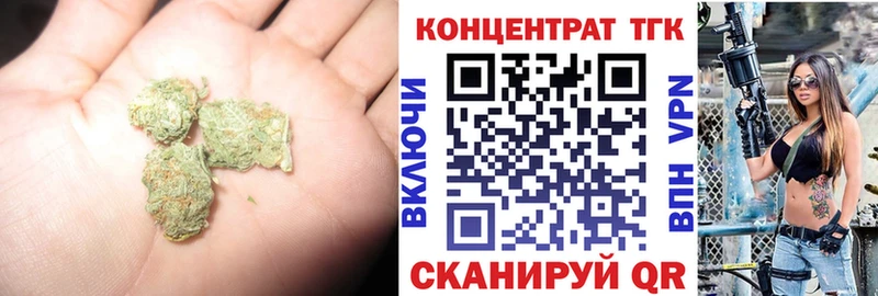 hydra ССЫЛКА Северобайкальск ТГК вейп с тгк